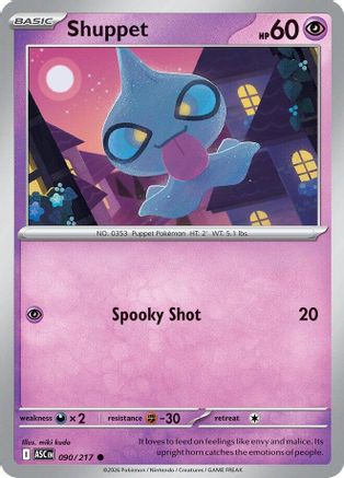 Shuppet 090 - Common