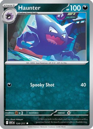 Haunter 124 - Uncommon