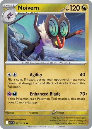 Noivern 157 - Uncommon