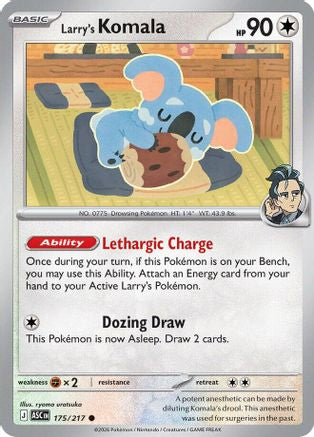 Larry's Komala 175 - Common