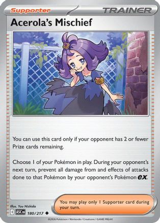 Acerola's Mischief 180 - Uncommon