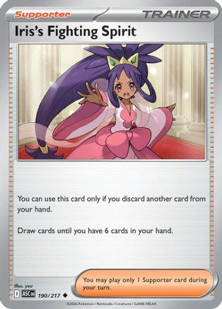 Iris's Fighting Spirit 190/217 - Uncommon Reverse Holo
