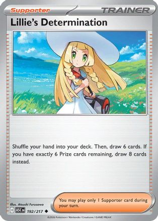 Lillie's Determination 192 - Uncommon