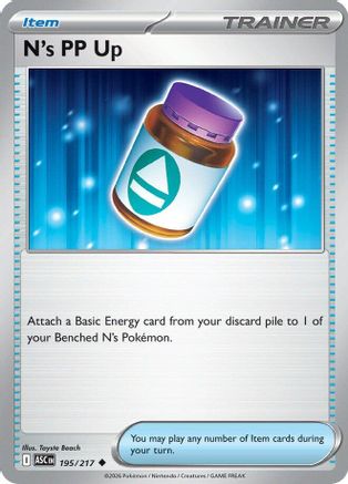 N's PP Up 195/217 - Uncommon Reverse Holo
