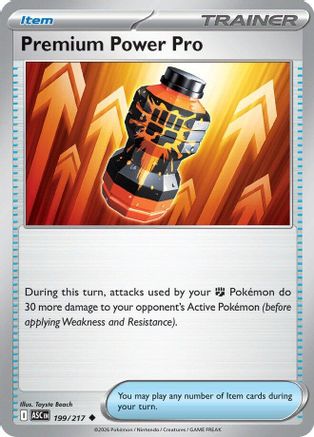 Premium Power Pro 199 - Uncommon Reverse Holo