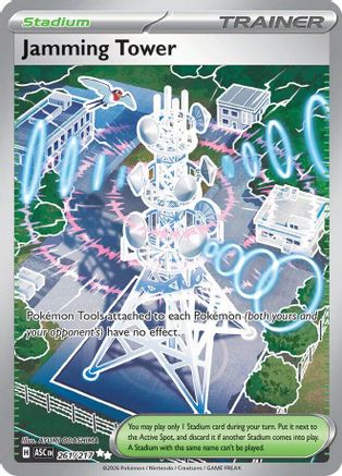 Jamming Tower 261 - Ultra Rare