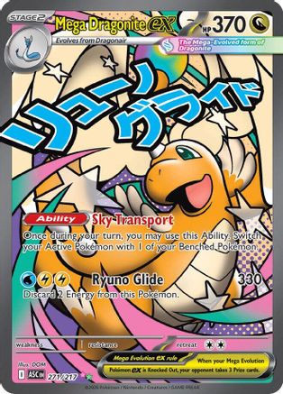Mega Dragonite ex 271/217 - Mega Attack Rare
