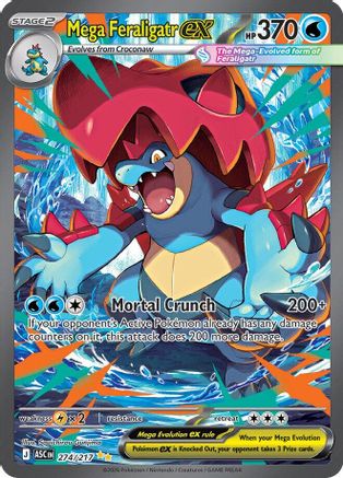 Mega Feraligatr ex 274/217 - Special Illustration Rare
