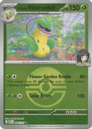 Erika's Victreebel (Poke Ball) 006 - Rare Reverse Holo