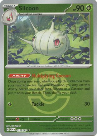 Silcoon (Love Ball) 012 - Common Reverse Holo