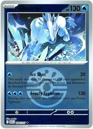 Glastrier (Friend Ball) 054 - Uncommon Reverse Holo