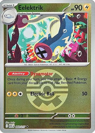 Eelektrik (Quick Ball) 060 - Uncommon Reverse Holo