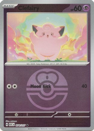 Clefairy (Love Ball) 074 - Common Reverse Holo