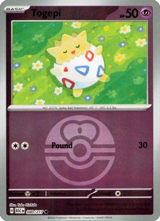 Togepi (Love Ball) 080 - Common Reverse Holo