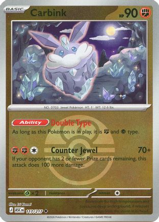 Carbink (Love Ball) 117/217 - Uncommon Reverse Holo