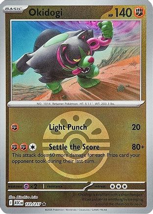 Okidogi (Friend Ball) 122 - Rare Reverse Holo