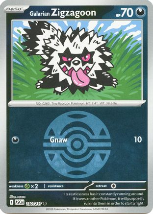 Galarian Zigzagoon (Dusk Ball) 130 - Common Reverse Holo