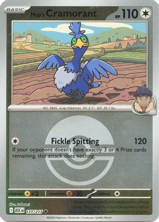 Hop's Cramorant (Poke Ball) 177 - Uncommon Reverse Holo