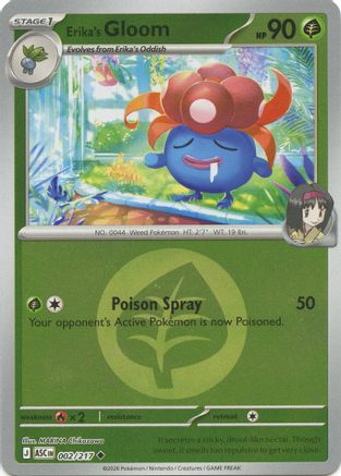 Erika's Gloom (Energy Symbol Pattern) 002 - Uncommon Reverse Holo