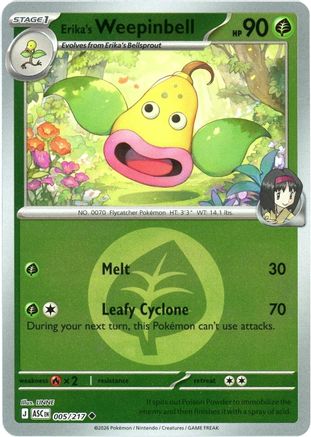 Erika's Weepinbell (Energy Symbol Pattern) 005 - Uncommon Reverse Holo