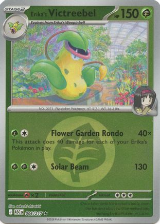 Erika's Victreebel (Energy Symbol Pattern) 006 - Rare Reverse Holo