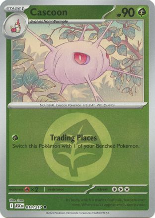 Cascoon (Energy Symbol Pattern) 014 - Common Reverse Holo