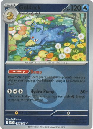 Golduck (Energy Symbol Pattern) 040 - Uncommon Reverse Holo