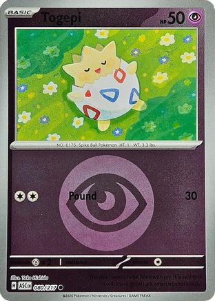Togepi (Energy Symbol Pattern) 080 - Common Reverse Holo
