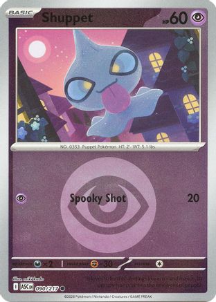 Shuppet (Energy Symbol Pattern) 090 - Common Reverse Holo