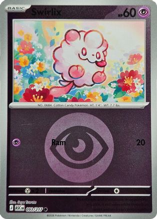 Swirlix (Energy Symbol Pattern) 093 - Common Reverse Holo