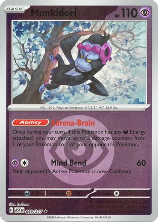 Munkidori (Energy Symbol Pattern) 099 - Rare Reverse Holo