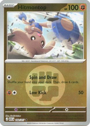 Hitmontop (Energy Symbol Pattern) 102/217 - Common Reverse Holo