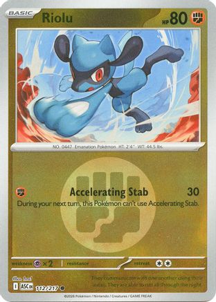 Riolu (Energy Symbol Pattern) 112 - Common Reverse Holo