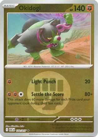 Okidogi (Energy Symbol Pattern) 122 - Rare Reverse Holo