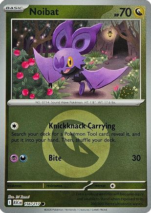 Noibat (Energy Symbol Pattern) 156 - Common Reverse Holo