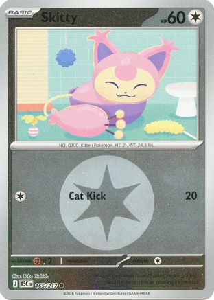 Skitty (Energy Symbol Pattern) 165 - Common Reverse Holo