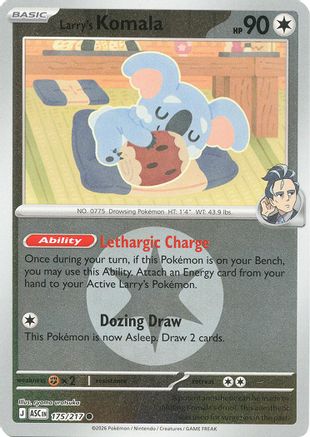 Larry's Komala (Energy Symbol Pattern) 175 - Common Reverse Holo