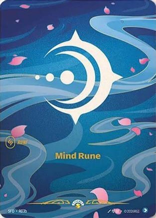 Mind Rune (R03b) - R03b - Promo