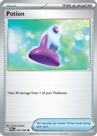 Potion 083 - Reverse Holofoil - Common