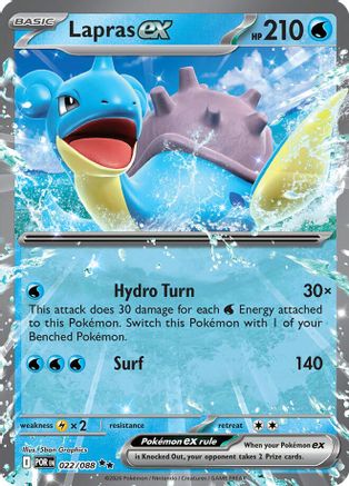 Lapras ex 022 - Holofoil - Double Rare