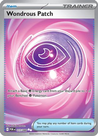 Wondrous Patch 117 - Holofoil - Ultra Rare