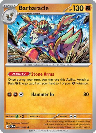 Barbaracle 043 - Reverse Holofoil - Uncommon