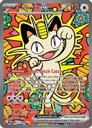 Meowth ex 121/088 - Holofoil - Special Illustration Rare