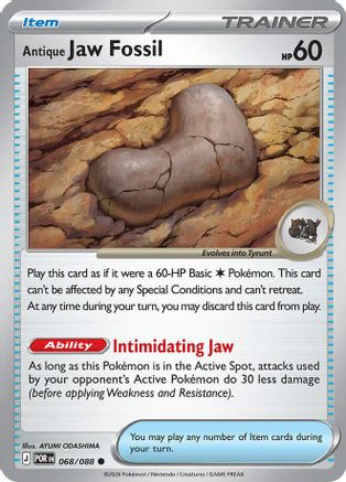 Antique Jaw Fossil 068 - Reverse Holofoil - Common