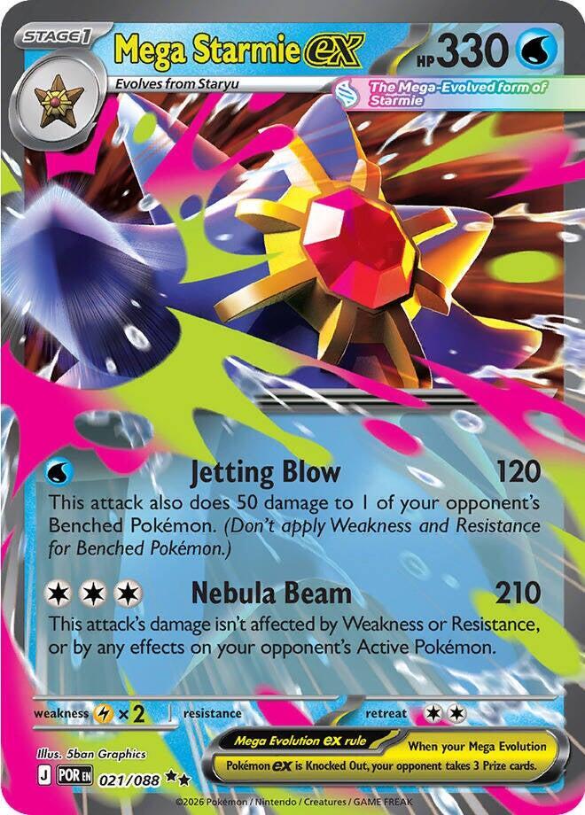 Mega Starmie ex 021/088 - Holofoil ME03 Perfect Order - Double Rare