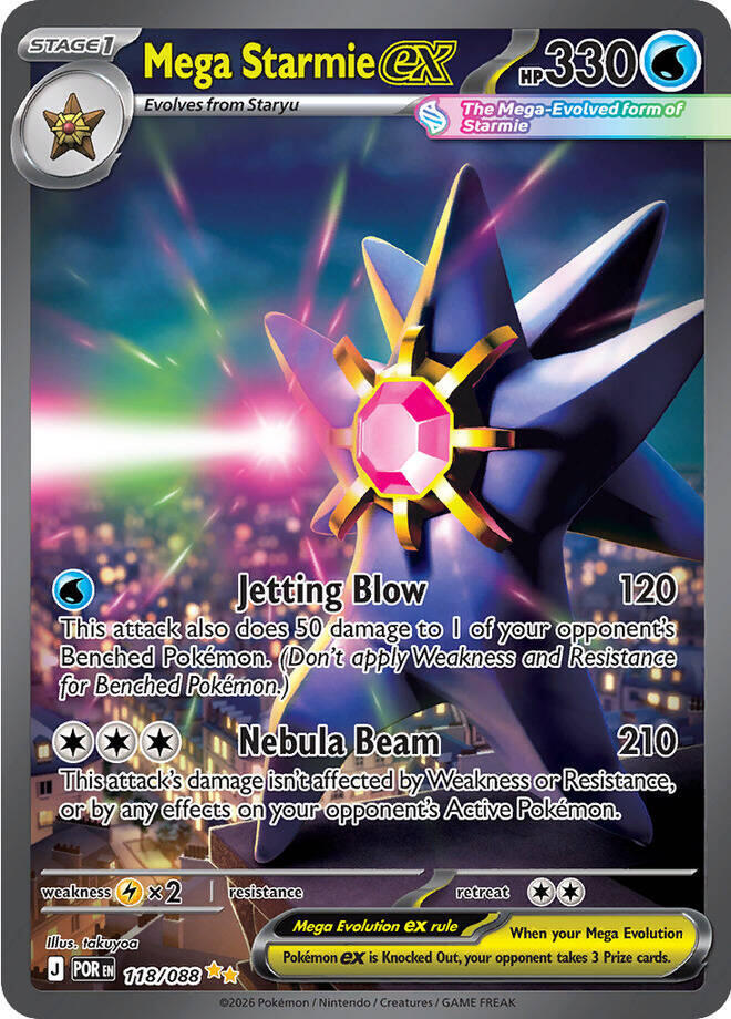 Mega Starmie ex 118/088 - Holofoil ME03 Perfect Order - Special Illustration Rare