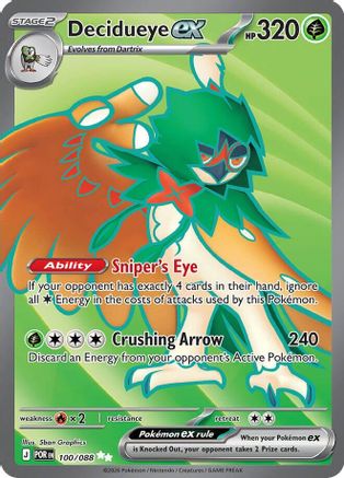 Decidueye ex 100/088 - Holofoil - Ultra Rare