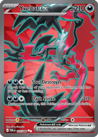 Yveltal ex 105/088 - Holofoil - Ultra Rare