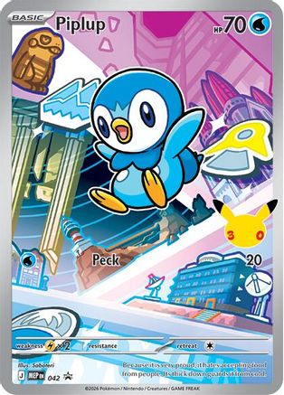 Piplup - 042 - Promo