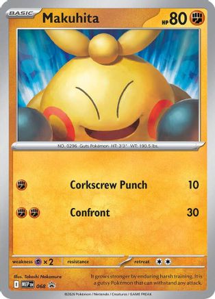 Makuhita 068 - Promo